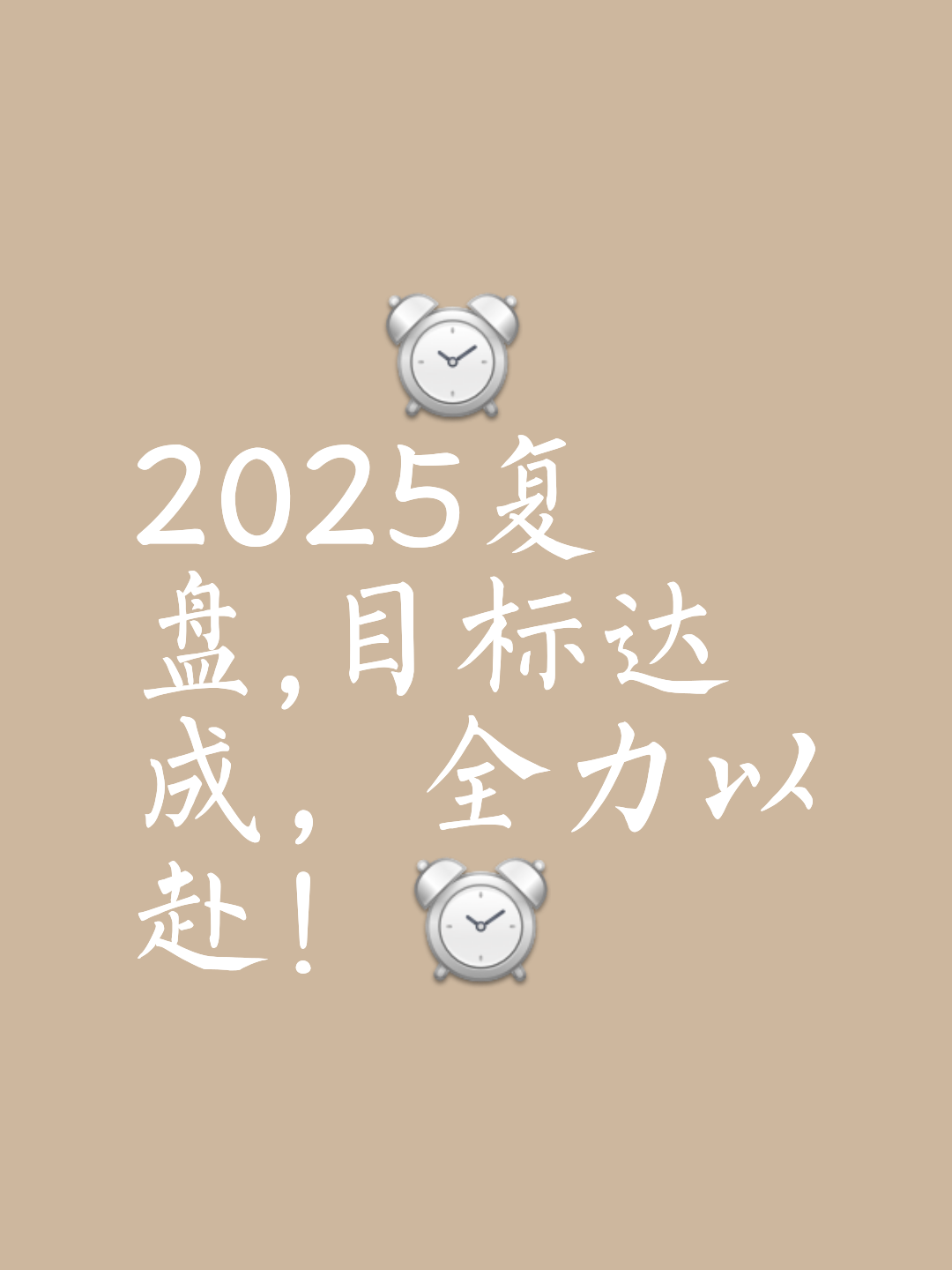 NineGameSports-关于今夜尼斯调整名单以备法甲；状态回暖环节打磨；悬念犹存；赛程密集仍需轮换的信息-NineGameSports