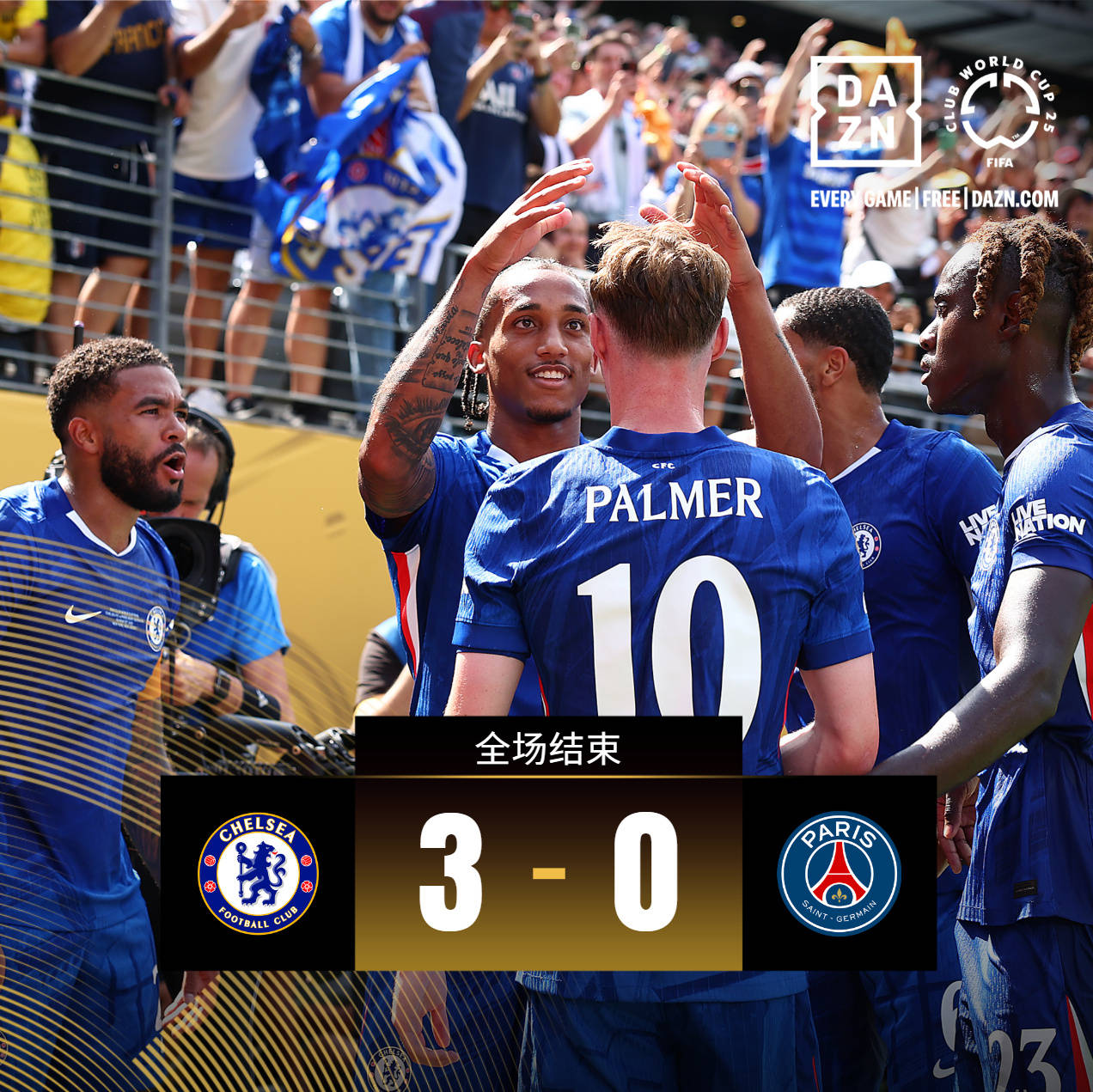 NineGameSports-转折点巴黎圣日耳曼伤情更新，社区盾窗口期攻防权衡，话题不断，年轻球员得到机会的简单介绍-NineGameSports